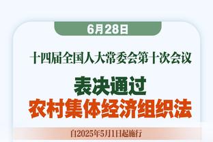 准三双！追梦6中3拿到6分12板13助