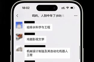 拉塞尔：詹姆斯是我们赢球的重要原因 其他人也在防守端支持我们