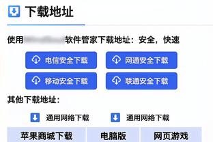 隆戈：米兰小将巴特萨吉将租借加盟蒙扎，转会即将完成