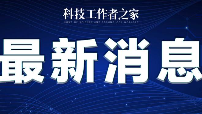 雷竞技app官网登录