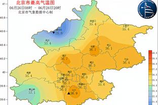 马特拉齐回应阿莱格里言论：我们国米从未觉得自己是小偷