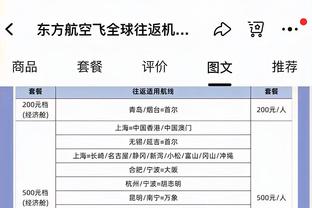 佩蒂特：2020年的利物浦是英超史上最佳，不败夺冠阿森纳也难比