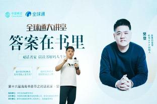 kaiyun综合登录官网截图3